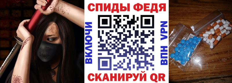 Амфетамин Premium  Сыктывкар 