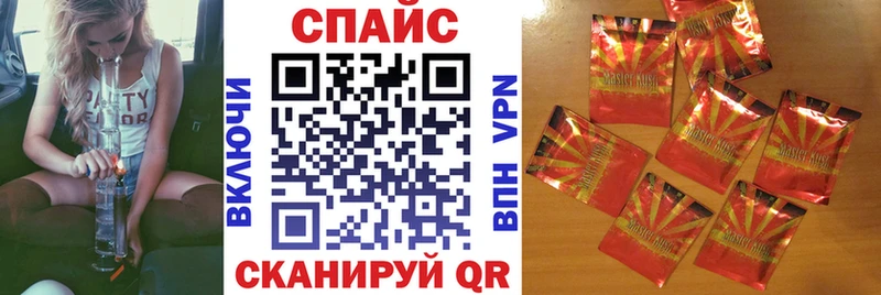 БУТИРАТ бутандиол закладки Сыктывкар