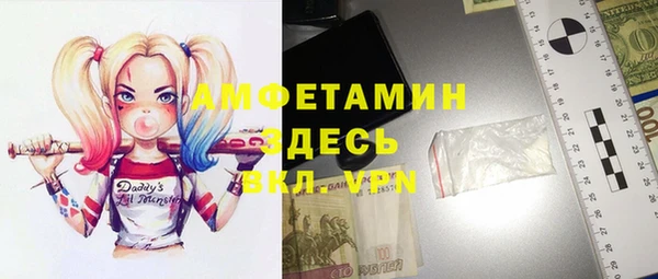 кокаин премиум Алзамай