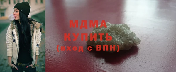 марки lsd Алексеевка