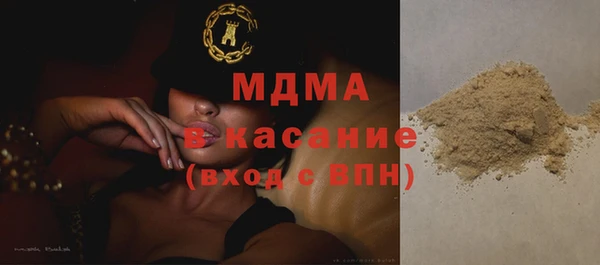 марки lsd Алексеевка