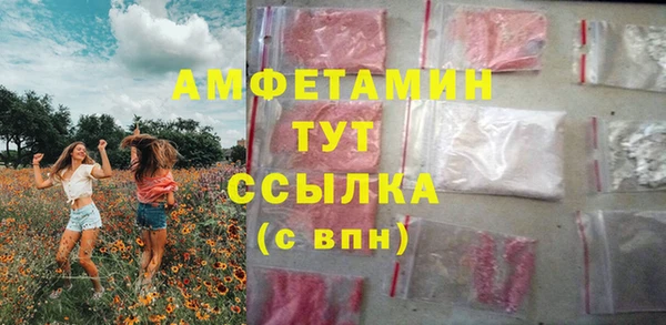 скорость Абаза