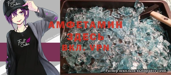 кокаин премиум Алзамай
