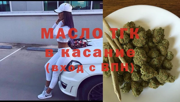 марки lsd Алексеевка