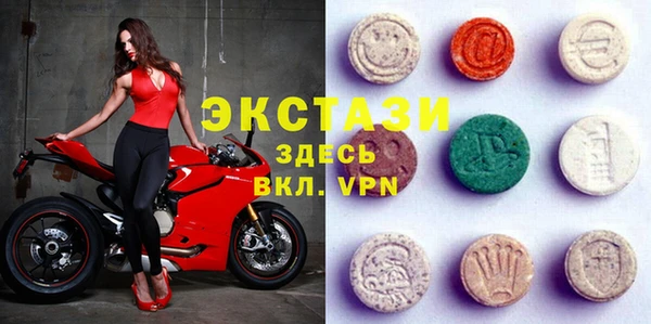 кокаин премиум Алзамай