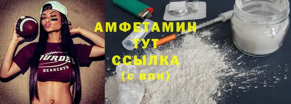 кокаин премиум Алзамай