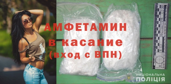 марки lsd Алексеевка