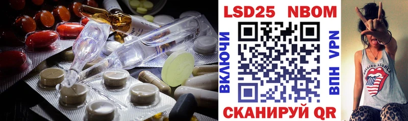 МЕГА вход  как найти наркотики  Сыктывкар  Лсд 25 экстази ecstasy 