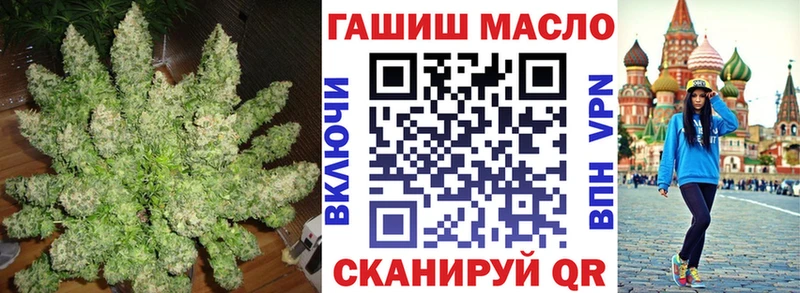 мориарти наркотические препараты  Сыктывкар  ТГК концентрат 